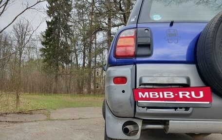 Toyota RAV4, 1998 год, 419 000 рублей, 4 фотография