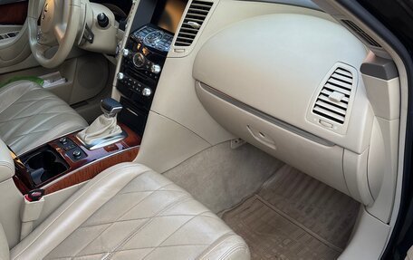 Infiniti FX II, 2013 год, 1 950 000 рублей, 11 фотография