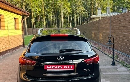 Infiniti FX II, 2013 год, 1 950 000 рублей, 8 фотография