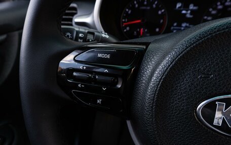 KIA Rio IV, 2021 год, 1 559 000 рублей, 14 фотография