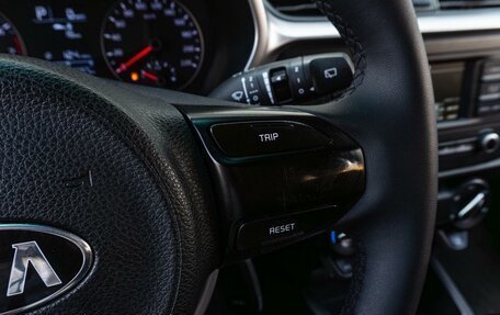KIA Rio IV, 2021 год, 1 559 000 рублей, 16 фотография