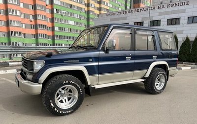 Toyota Land Cruiser Prado 70, 1995 год, 2 700 000 рублей, 1 фотография