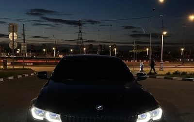 BMW 3 серия, 2019 год, 4 200 000 рублей, 1 фотография