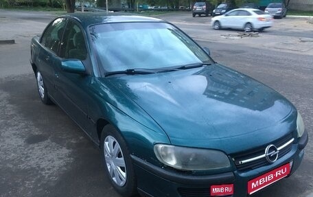 Opel Omega B, 1998 год, 170 000 рублей, 1 фотография