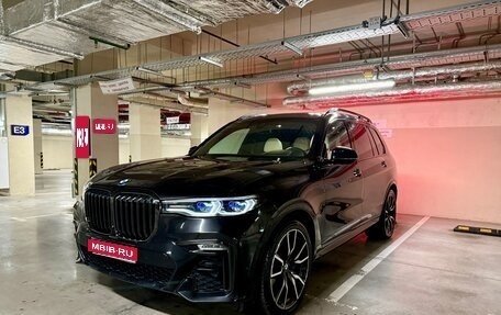 BMW X7, 2020 год, 7 790 000 рублей, 1 фотография