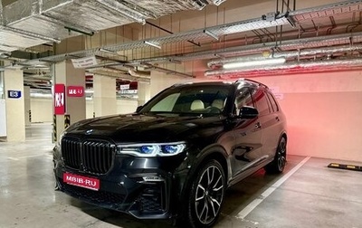 BMW X7, 2020 год, 7 790 000 рублей, 1 фотография