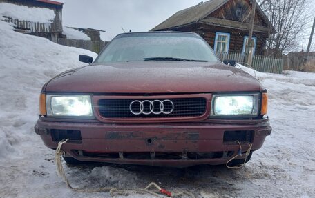 Audi 80, 1990 год, 55 000 рублей, 3 фотография