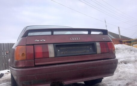 Audi 80, 1990 год, 55 000 рублей, 5 фотография