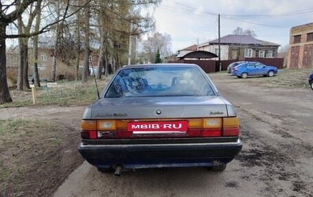 Audi 200, 1984 год, 140 000 рублей, 2 фотография