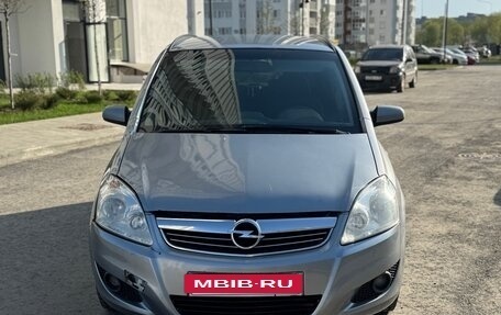 Opel Zafira B, 2008 год, 379 000 рублей, 2 фотография