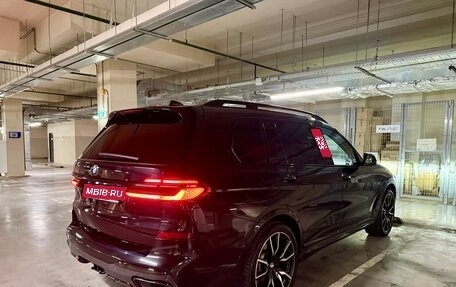 BMW X7, 2020 год, 7 790 000 рублей, 29 фотография