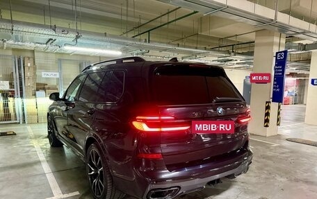 BMW X7, 2020 год, 7 790 000 рублей, 27 фотография