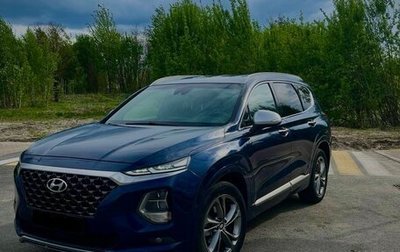 Hyundai Santa Fe IV, 2018 год, 3 299 000 рублей, 1 фотография
