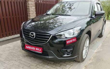Mazda CX-5 II, 2014 год, 1 650 000 рублей, 1 фотография