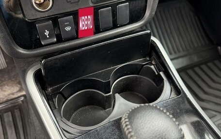 Mitsubishi Outlander III рестайлинг 3, 2019 год, 2 480 000 рублей, 11 фотография