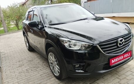 Mazda CX-5 II, 2014 год, 1 650 000 рублей, 2 фотография