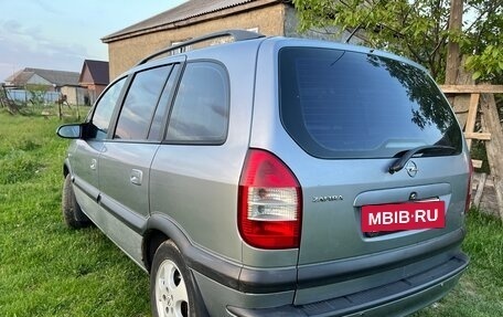 Opel Zafira A рестайлинг, 2004 год, 469 000 рублей, 4 фотография