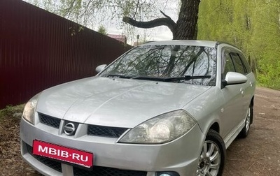 Nissan Wingroad III, 2002 год, 315 000 рублей, 1 фотография