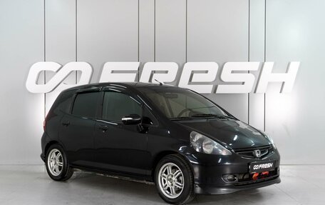 Honda Jazz I рестайлинг, 2008 год, 719 000 рублей, 1 фотография