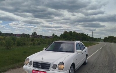 Mercedes-Benz E-Класс, 1997 год, 350 000 рублей, 1 фотография