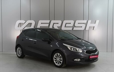 KIA cee'd III, 2013 год, 1 125 000 рублей, 1 фотография