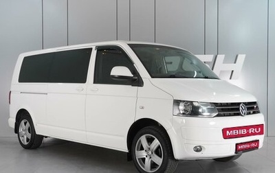 Volkswagen Caravelle T5, 2013 год, 2 329 000 рублей, 1 фотография
