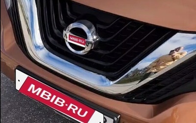 Nissan Murano, 2018 год, 2 800 000 рублей, 1 фотография