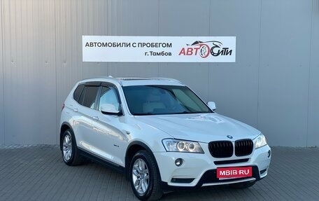 BMW X3, 2012 год, 1 471 000 рублей, 1 фотография
