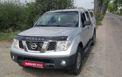 Nissan Navara (Frontier), 2008 год, 825 000 рублей, 1 фотография