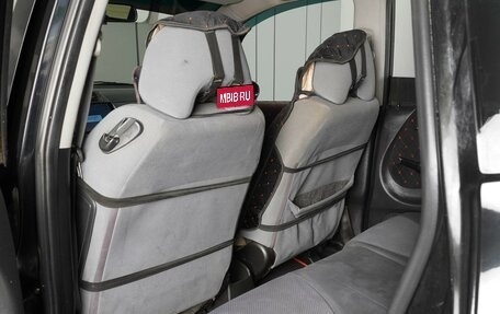 Honda Jazz I рестайлинг, 2008 год, 719 000 рублей, 11 фотография