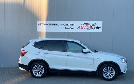 BMW X3, 2012 год, 1 471 000 рублей, 8 фотография