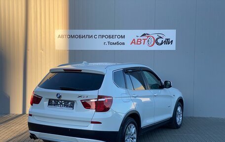 BMW X3, 2012 год, 1 471 000 рублей, 7 фотография