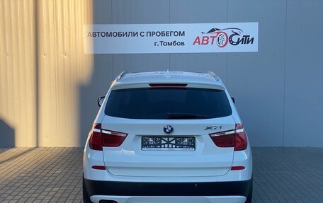 BMW X3, 2012 год, 1 471 000 рублей, 6 фотография