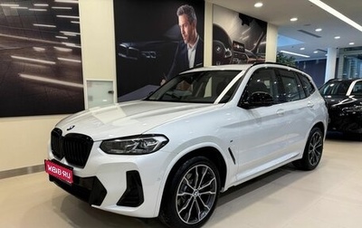 BMW X3, 2024 год, 10 642 000 рублей, 1 фотография