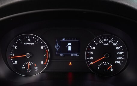 KIA Sportage IV рестайлинг, 2017 год, 2 164 000 рублей, 24 фотография