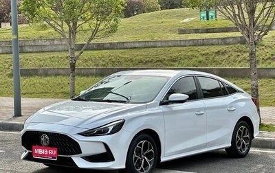 MG 5, 2021 год, 1 100 000 рублей, 1 фотография