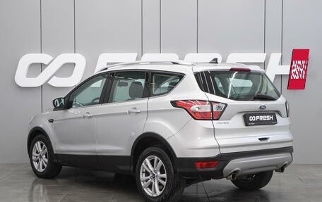 Ford Kuga III, 2017 год, 1 380 000 рублей, 2 фотография