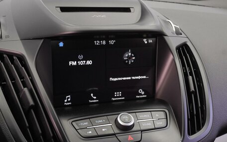 Ford Kuga III, 2017 год, 1 380 000 рублей, 13 фотография