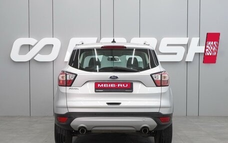 Ford Kuga III, 2017 год, 1 380 000 рублей, 4 фотография