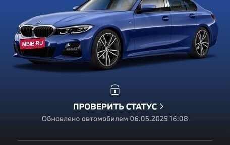 BMW 3 серия, 2019 год, 3 750 000 рублей, 18 фотография