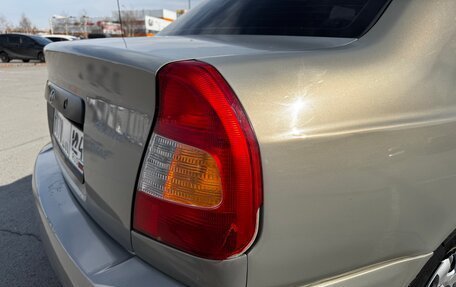 Hyundai Accent II, 2008 год, 520 000 рублей, 7 фотография