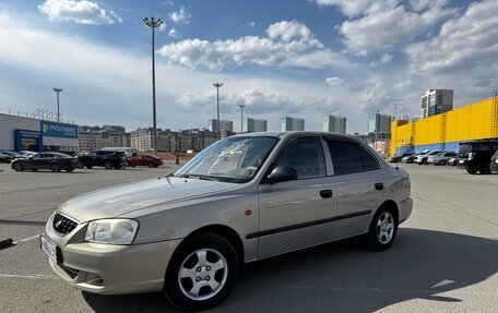 Hyundai Accent II, 2008 год, 520 000 рублей, 3 фотография