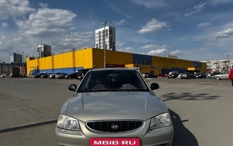 Hyundai Accent II, 2008 год, 520 000 рублей, 2 фотография