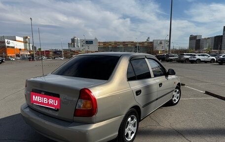 Hyundai Accent II, 2008 год, 520 000 рублей, 6 фотография