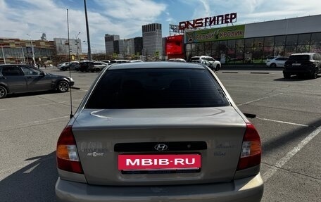 Hyundai Accent II, 2008 год, 520 000 рублей, 5 фотография