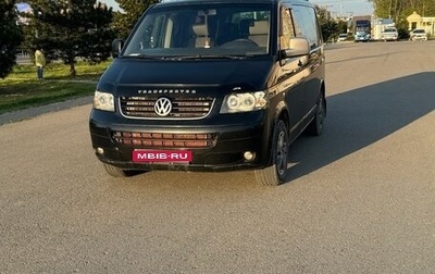 Volkswagen Caravelle T5, 2007 год, 1 550 000 рублей, 1 фотография