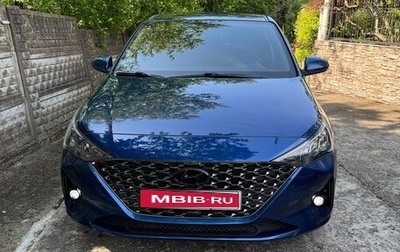 Hyundai Solaris II рестайлинг, 2021 год, 1 550 000 рублей, 1 фотография
