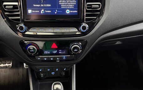 Hyundai Solaris II рестайлинг, 2021 год, 1 550 000 рублей, 23 фотография