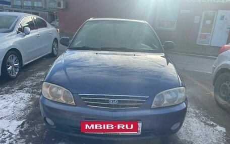 KIA Spectra II (LD), 2006 год, 330 000 рублей, 6 фотография