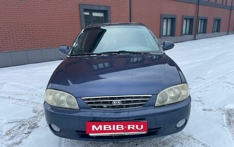 KIA Spectra II (LD), 2006 год, 330 000 рублей, 8 фотография